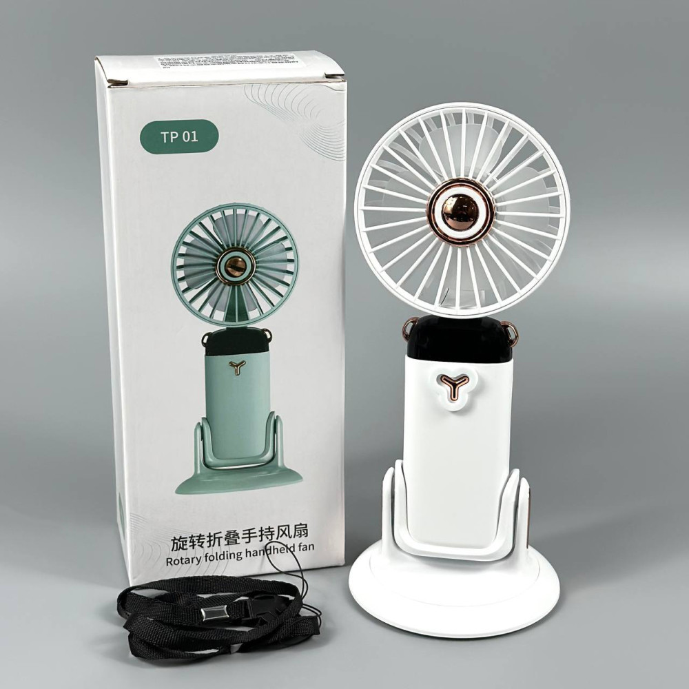 Вентилятор TP01 3in1 з цифровим дисплеєм 1200mAh (з вбуд. акум.)