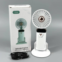Вентилятор TP01 3in1 з цифровим дисплеєм 1200mAh (з вбуд. акум.)