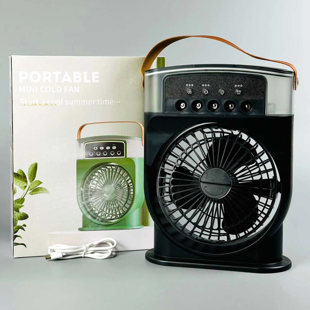 Вентилятор Portable Cold Fan з контейнером для льоду та ароматизатором (27,0*20,0см)
