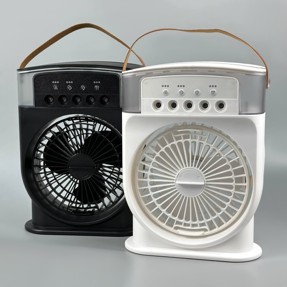 Вентилятор Portable Cold Fan з контейнером для льоду та ароматизатором (з вбуд. акум.) (27,0*20,0см)