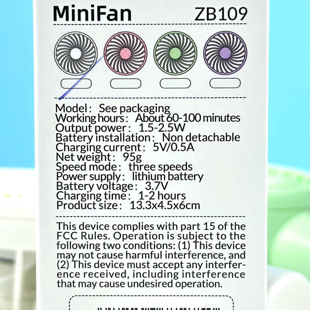 Вентилятор ZB109 Mini (з вбуд. акум.) (13,2см)