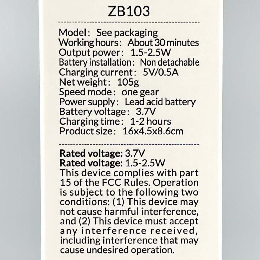 Вентилятор ZB103 Mini Led (з вбуд. акум.) (16,0см)