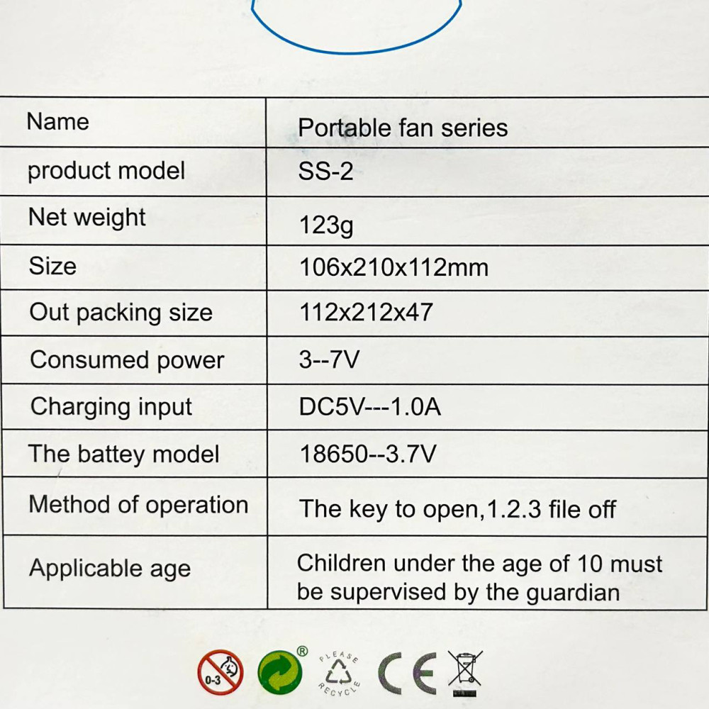 Вентилятор SS-2 Eternal classics без акумулятора у комплекті 