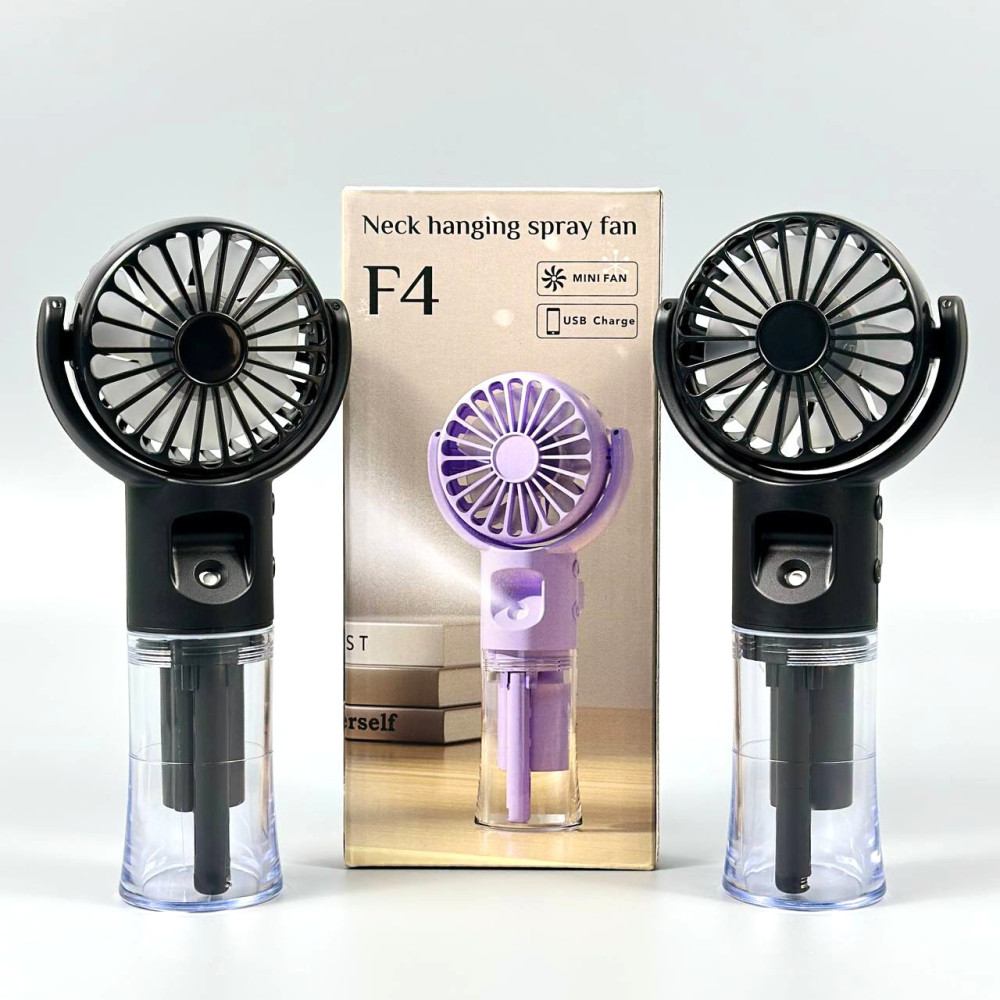 Вентилятор F4 800 mAh з розпилювальним охолодженням (з вбуд. акум.)