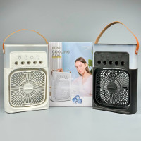 Вентилятор AIR COOLER FAN Mini з контейнером для льоду (23,0*15,0 см)