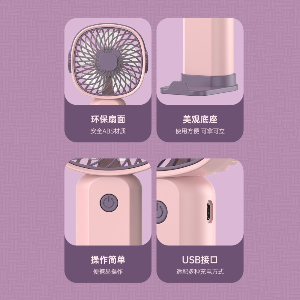 Вентилятор KLW-F8 Mini з підставкою для телефону (з вбуд. акум.) (17cm)