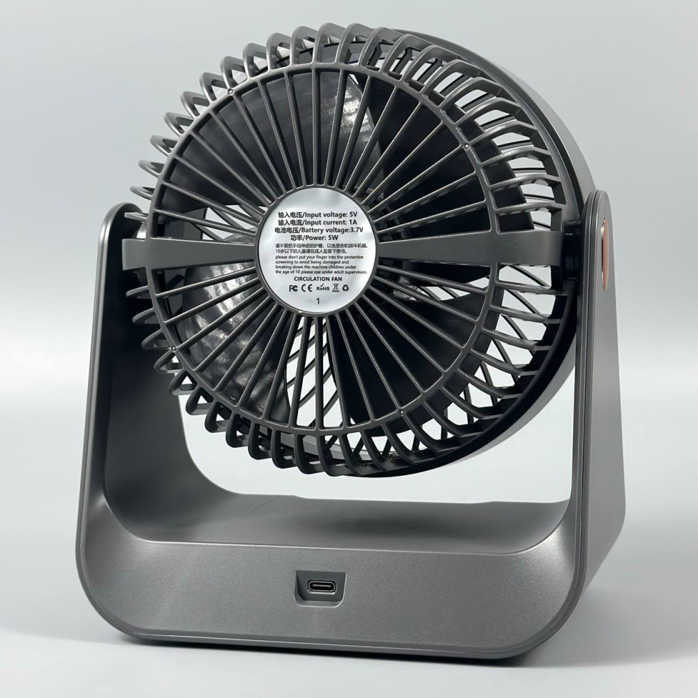 Вентилятор S2 настільний з нахилом та цифровим дисплеєм 3600mAh (з вбуд. акум.) (20сm)