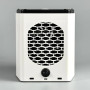 Вентилятор-кондиціонер Ultra Air Cooler з функцією охолодження та зволоження повітря (працю від USB) (18,5cm)
