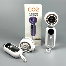 Вентилятор C02 + Power Bank Fan (17,5см) (з вбуд. акум.)