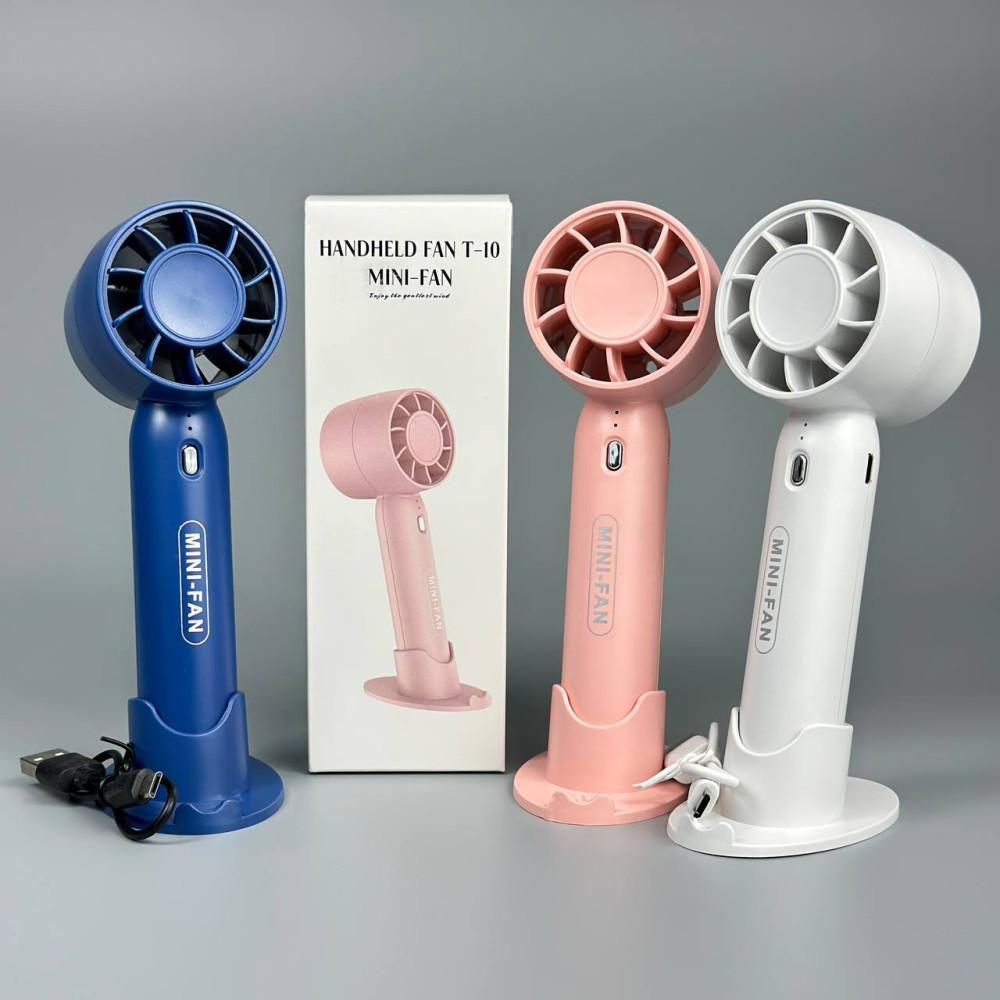 Вентилятор T10 з підставкою (з вбуд. акум.) (16,2см)