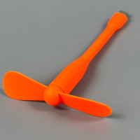 Помаранчевий