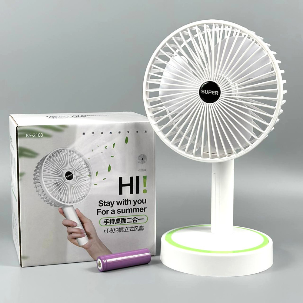 Вентилятор KS-2103 настільний 2in1 Multifunctional (з вбуд. акум.) (28,6см)