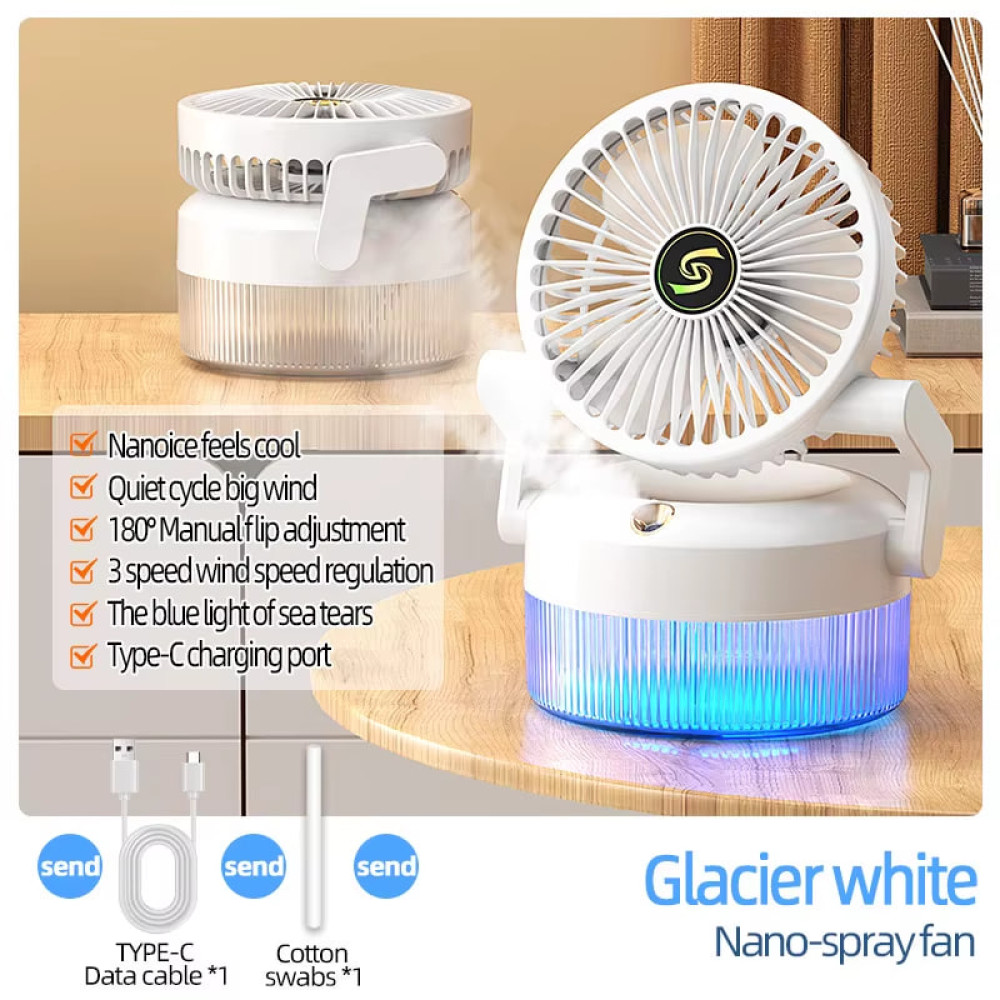 Вентилятор SGD-168 LED настільний з функцією охолодження повітря (з вбуд. акум.) (16,1см)