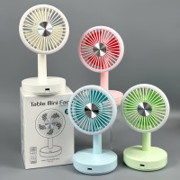 Вентилятор настільний 8895 (3 швидкості, Type-C) (з вбуд. акум.) (19,0см)