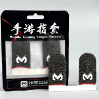 Мобільні ігрові напальчники MEMO (вуглецеве волокно)