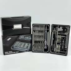 Набір інструментів з магнітними бітами JAKEMY JM-8172 73in1 (в кейсі)