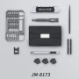 Набір інструментів з магнітними бітами  JAKEMY JM-8173 72in1 (в кейсі)