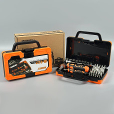 Набір викруток з бітами JAKEMY JM-6121 31in1 (в кейсі)