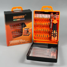Викрутка з набором магнітних біт JAKEMY JM-8101 33in1 (в кейсі)