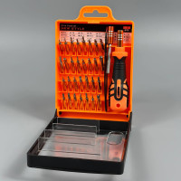 Помаранчевий