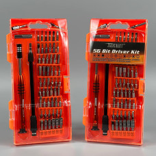 Викрутка з набором магнітних біт JAKEMY JM-8126 58in1 (в кейсі)