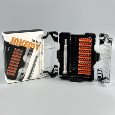 Викрутка з набором магнітних біт JAKEMY JM-8163 62in1 (в кейсі)