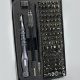 Викрутка з набором магнітних біт JAKEMY JM-8177 106in1 (в кейсі)