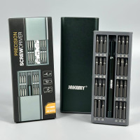 Викрутка з набором магнітних біт JAKEMY JM-8182 48in1 (в кейсі)