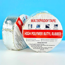 Надміцна клейка стрічка з алюмінієвим покриттям Butyl Self Adhesive (довжина 10м., ширина 5см., товщина 1,2мм)