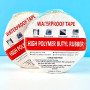 Надміцна клейка стрічка з алюмінієвим покриттям Butyl Self Adhesive (довжина 10м., ширина 5см., товщина 1,2мм)