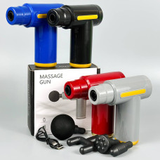 Масажер ручний MASSAGE GUN ART-0123 акумуляторний для тіла (4 насадки, 6 режимів швидкості)