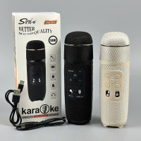 Мікрофон-Колонка Sing-e CQS-S551 10W 1500mAh