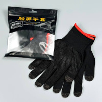 Рукавички E-Sports Glovers Suitable for Any Game