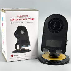 Колонка-підставка для телефону H58 (з бездротовою зарядкой, Bluetooth, з обертанням на 360°)