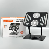 Підставка охолоджувач для ноутбука Metal 12-17inch Rotating 360°