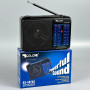Портативне Радіо Golon RX-А07AC 5 хвиль, від мережі (16,0*10,0*5,5 см)