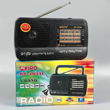Портативне Радіо KIPO KB-409AC (19,8*10,8*5 см)