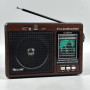 Портативне Радіо Golon RX-9966UAR з акумулятором (25,0*17,0*8,5 см)