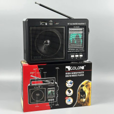 Портативне Радіо Golon RX-99UAR з акумулятором (25,0*17,0*8,5 см) 