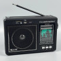 Портативне Радіо Golon RX-99UAR з акумулятором (25,0*17,0*8,5 см) 