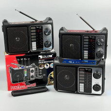 Портативне Радіо GOLON RX-333 з ліхтарем та акумулятором (23,5*17,0*8,5 см)