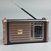 Коричневий