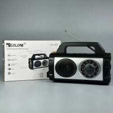 Портативне Радіо Golon RX-68BT з ліхтарем (20,5*14,5*9,0 см)