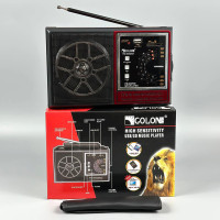 Портативне Радіо Golon RX-002UAR з акумулятором (21,5см*13,5см*7,5 см)