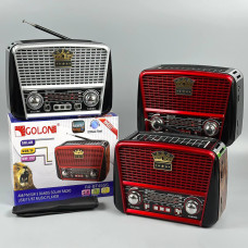 Портативне Радіо Golon RX-BT455S з акумулятором, сонячною панеллю (21,0*15,5*9,5 см)