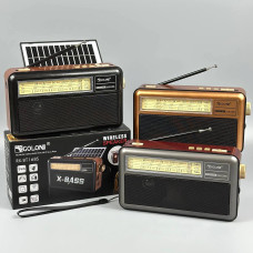 Портативне Радіо Golon RX-BT168S з ліхтарем, акумулятором, сонячною панеллю (21,0*13,0*9,0 см)