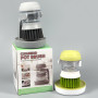 Щітка для миття посуду з резервуаром для мийного засобу Jesopb Soap Brush