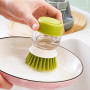 Щітка для миття посуду з резервуаром для мийного засобу Jesopb Soap Brush