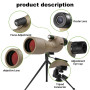 УЦІНКА Монокуляр Spotting Scope 9622 із збільшенням 25x-75x, зі штативом для спостережень та подорожей (пошкоджена упаковка)