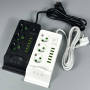 Мережевий подовжувач (з бездротовою зарядкою) Power Socket 993U 6USB 3 розетки 3000W 2m